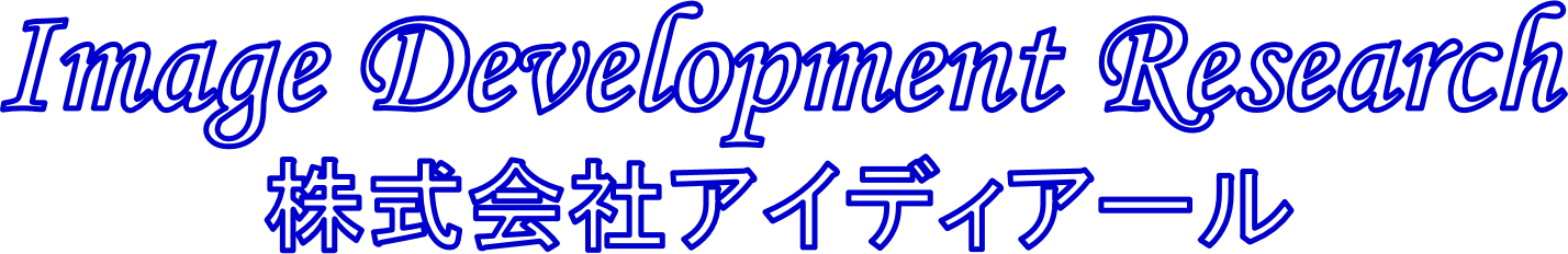 株式会社アイディアール